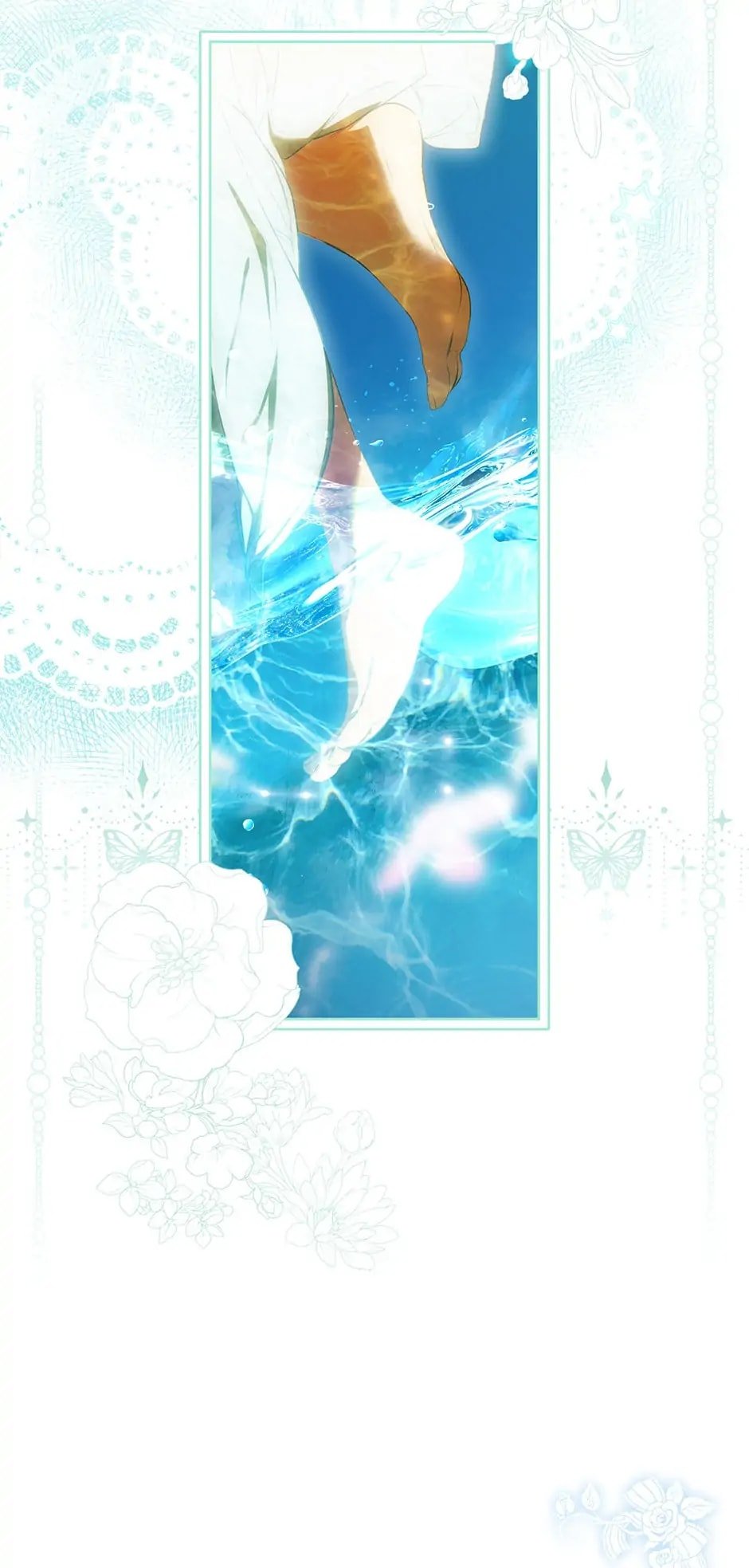 Secret Lady, Chapter 83 image 18